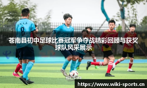 维基体育官网