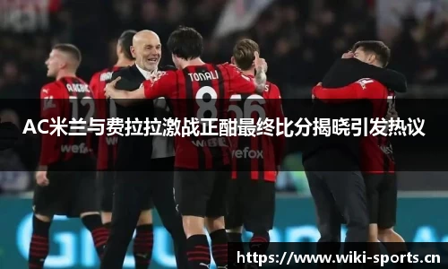 维基体育官方网站